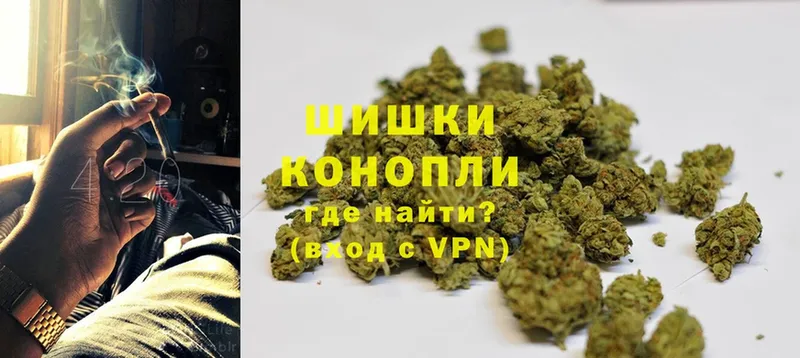 Бошки марихуана LSD WEED  hydra tor  Хилок 